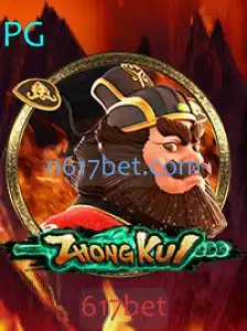Explorando o Universo de ZhongKui: Um Mergulho no Mundo dos Jogos